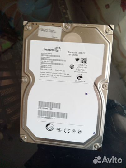 Жесткий диск 750 гб