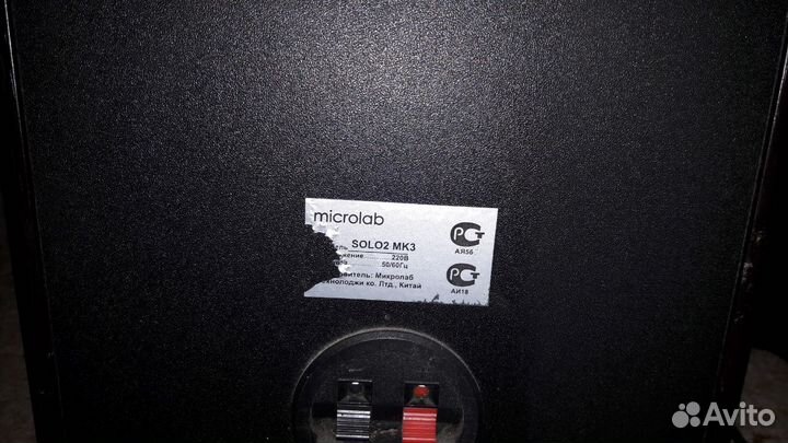 Акустика активные колонки microlab solo 2 mk3