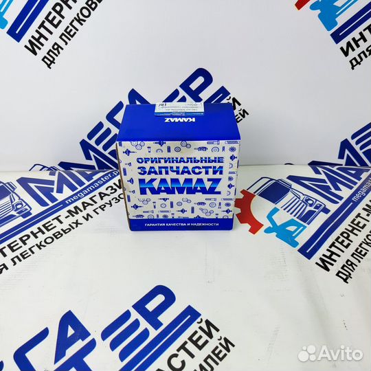 Поршневые кольца Камаз евро 3 Federal Mogul