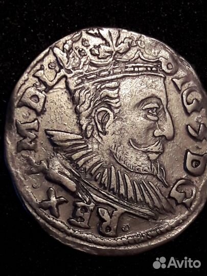 3 гроша(трояк) 1597 год Польша.Сигизмунд III Ваза