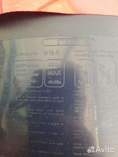 Детское велокресло на багажник