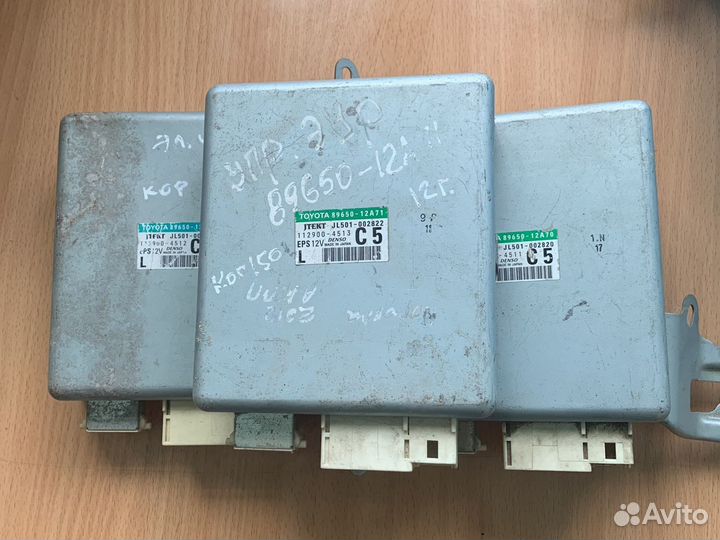 Блок эур 89650-12А71 Тойота Королла 150 2011 год