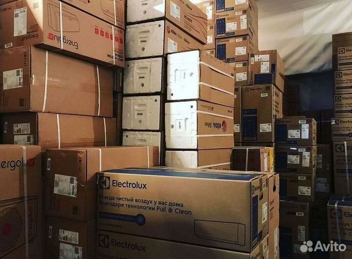 Кондиционеры