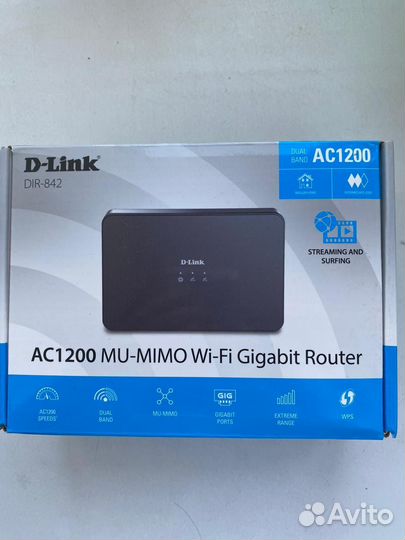 Роутер d link DIR 842