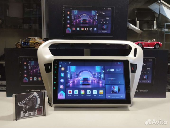 Магнитола Peugeot 301/Citroen C-Elysee 2gb/32gb