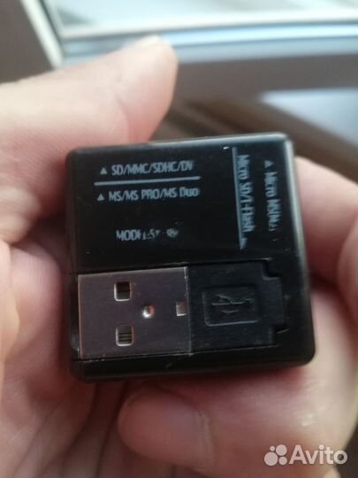 Картридер usb - sd/mmc/sdhc/dv/ms/mspro/msduo