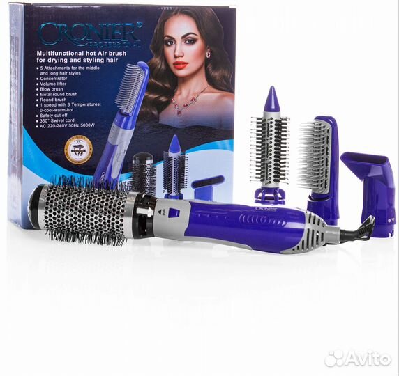 Фен щетка брашинг Cronier 5 в 1