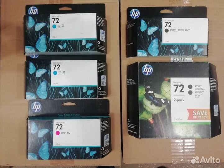 C9371A