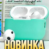 AirPods Pro 2 (full)