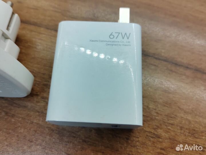 Зарядное устройство Xiaomi 67W