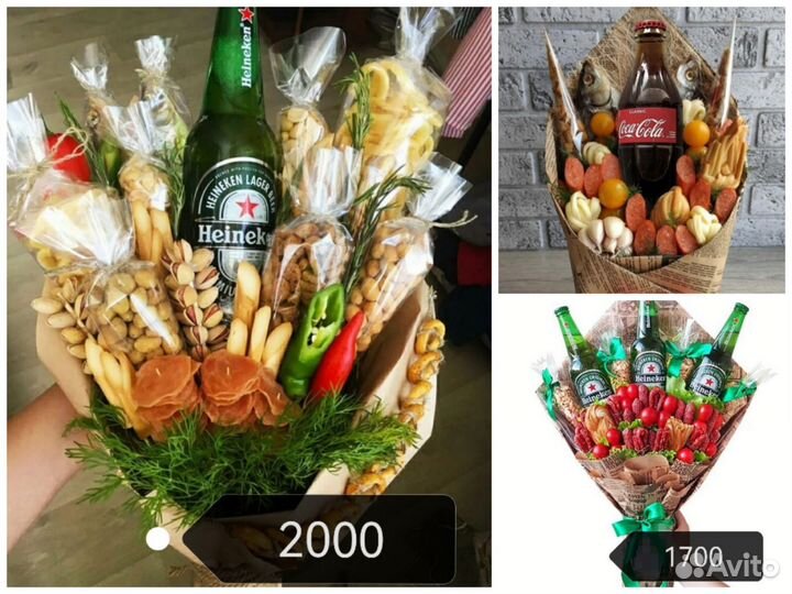 Мужские букеты съедобные