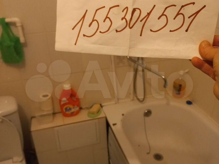 1-к. квартира, 32 м², 2/5 эт.