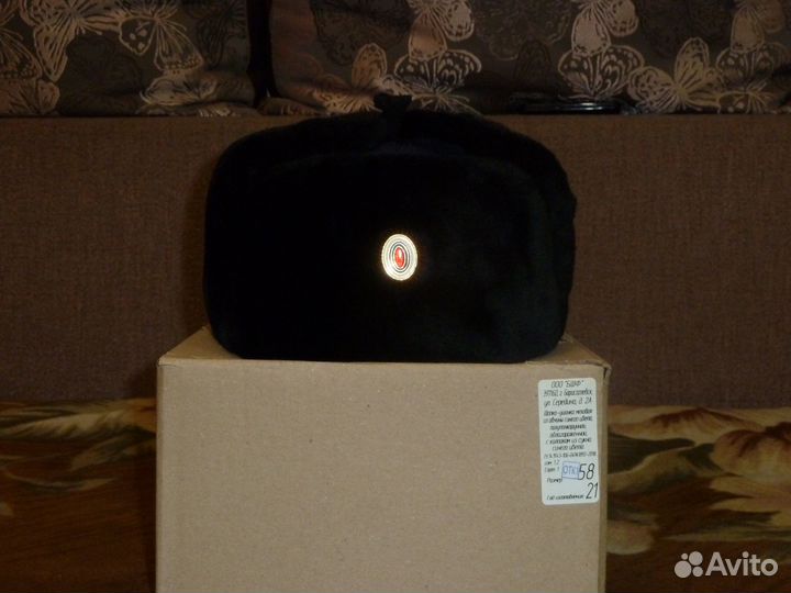 Шапка,комбинезон (полиция)