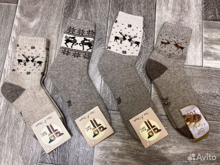 Носки из монгольской овцы (меринос) 100