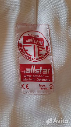 Штаны фехтовальные размер 106