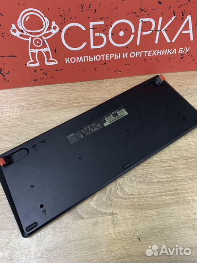 Bluetooth клавиатура Lenovo kbrfbd71