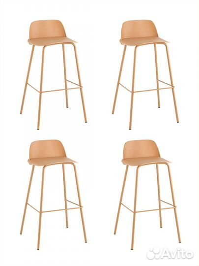 Стул барный Mist желтый 4 шт