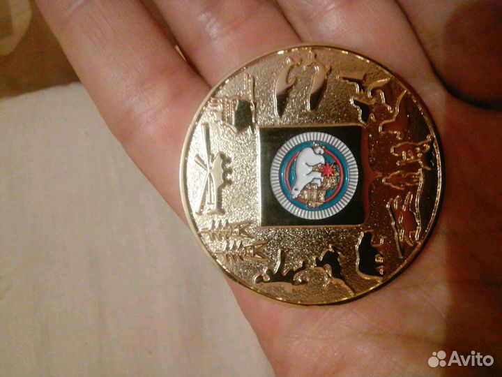 Медаль