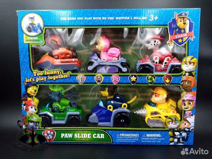 Набор собаки герои 6in1