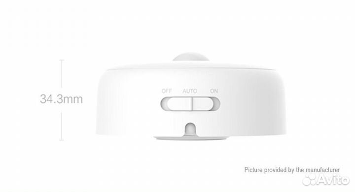 Xiaomi Yeelight USB Powered Night Light