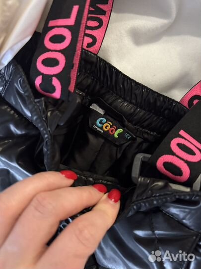 Демисезонный костюм 104-110