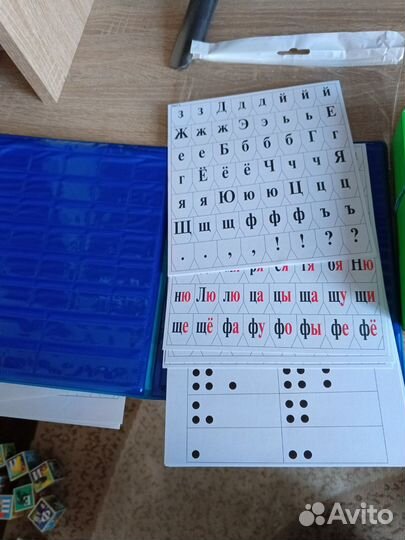 Касса букв и цифр