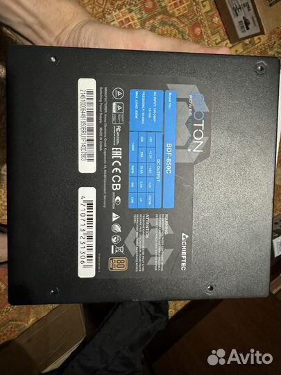 Блок питания Chieftec Proton 850W