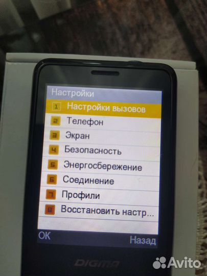 DIGMA LINX B280