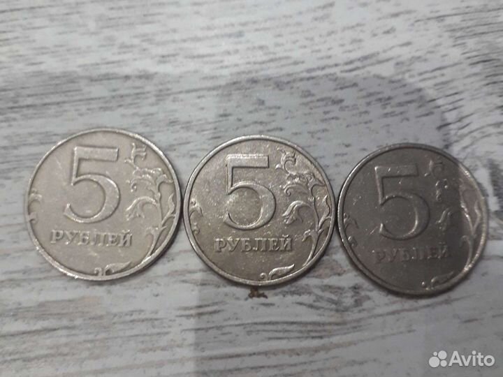 Монеты по 5р