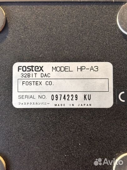 Усилитель/цап для наушников Fostex HP-A3