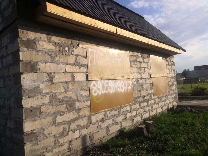 Дом 120 м² на участке 6,3 сот.