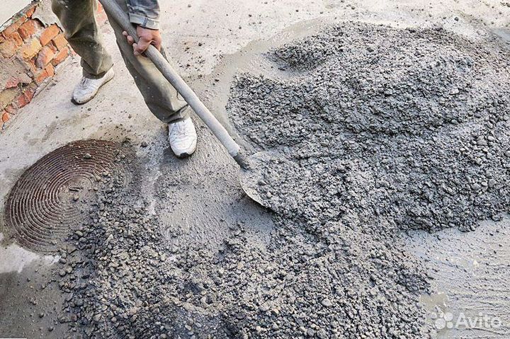 Бетон с доставкой