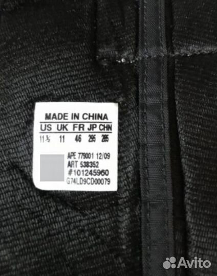 Боксерки Adidas Tygun 2