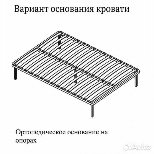 Кровать интерьерная новая