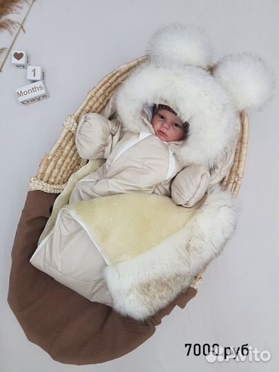 Национальный комплект на выписку для новорожденных