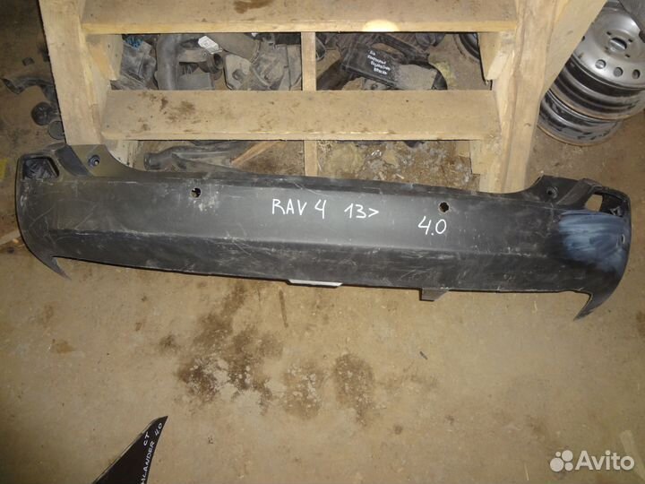 Toyota RAV 4 2013 - 2015 Бампер задний