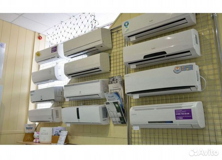 Кондиционер / большой выбор