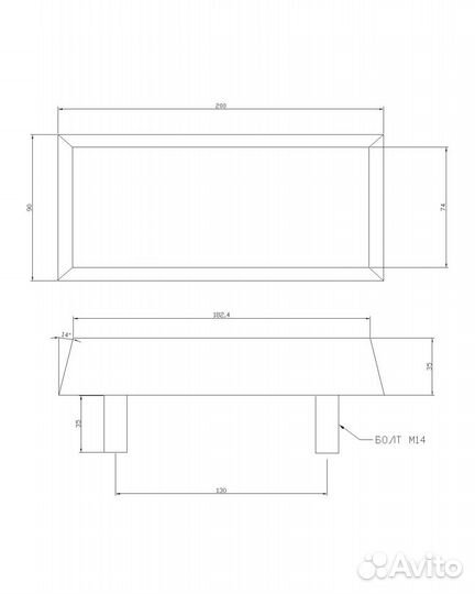 Траки для Mitsubishi MF30, MF31B,MF31D, MF41D