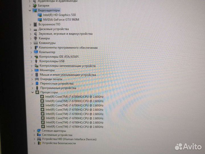 Игровой Asus i7 6700. 12gb. Ssd 500gb
