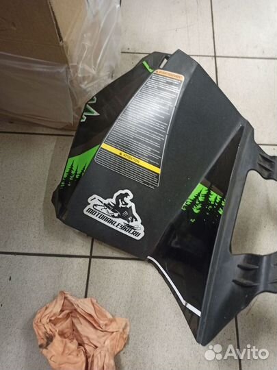 Консоль Arctic Cat M1100