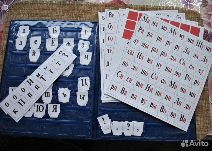 Игра, лото для детей 3+