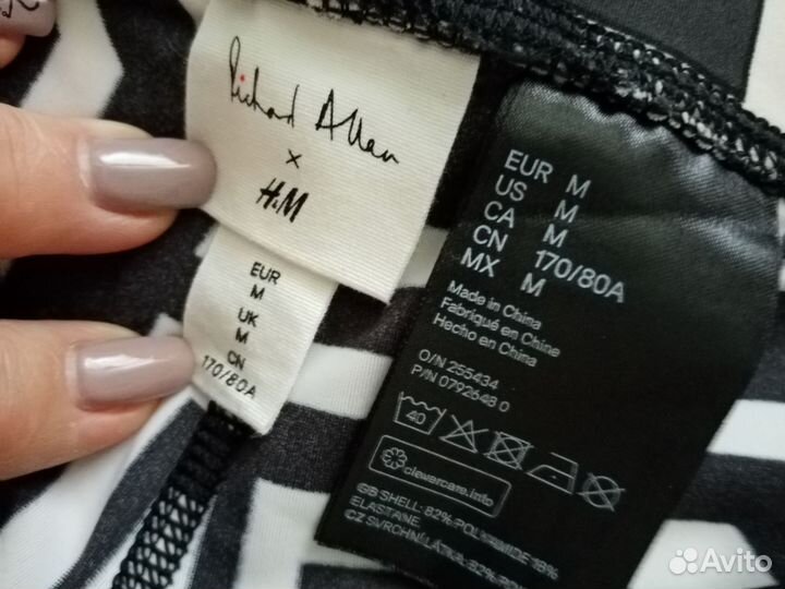 H &M легинсы р- р М