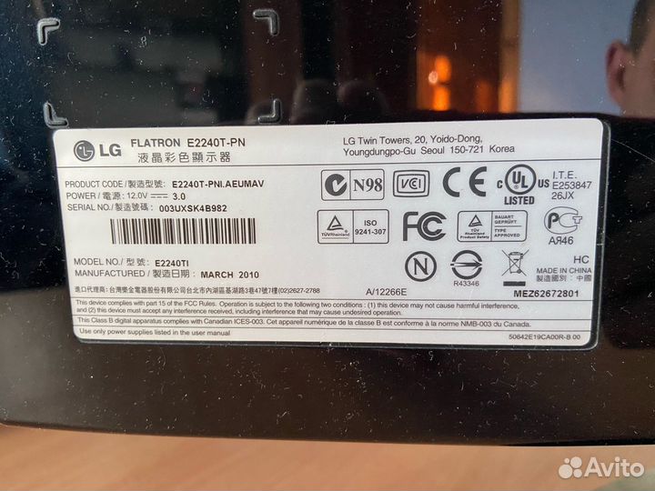 Монитор lg flatron e2240t-pn