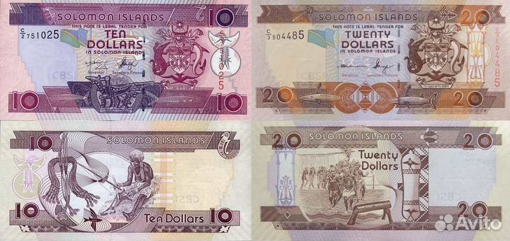 Банкноты Соломоновых островов, Тринидад и Тобаго