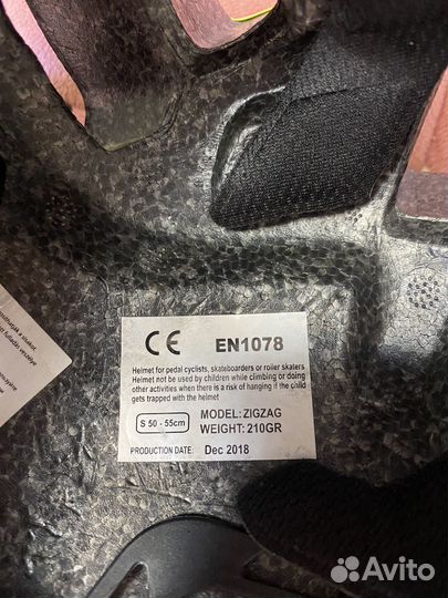 Шлем с наколенниками для активного спорта