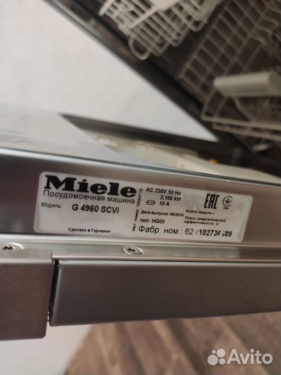Посудомоечная машина Miele