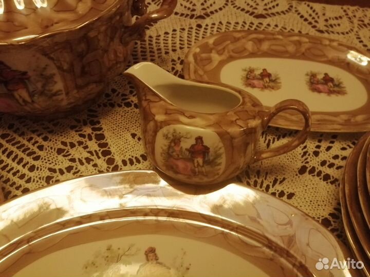 Столовый сервиз