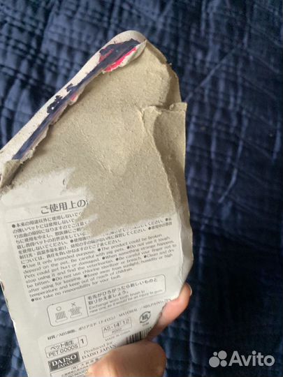 Зубная щетка для собак новая