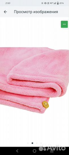 Детский тюрбан для волос