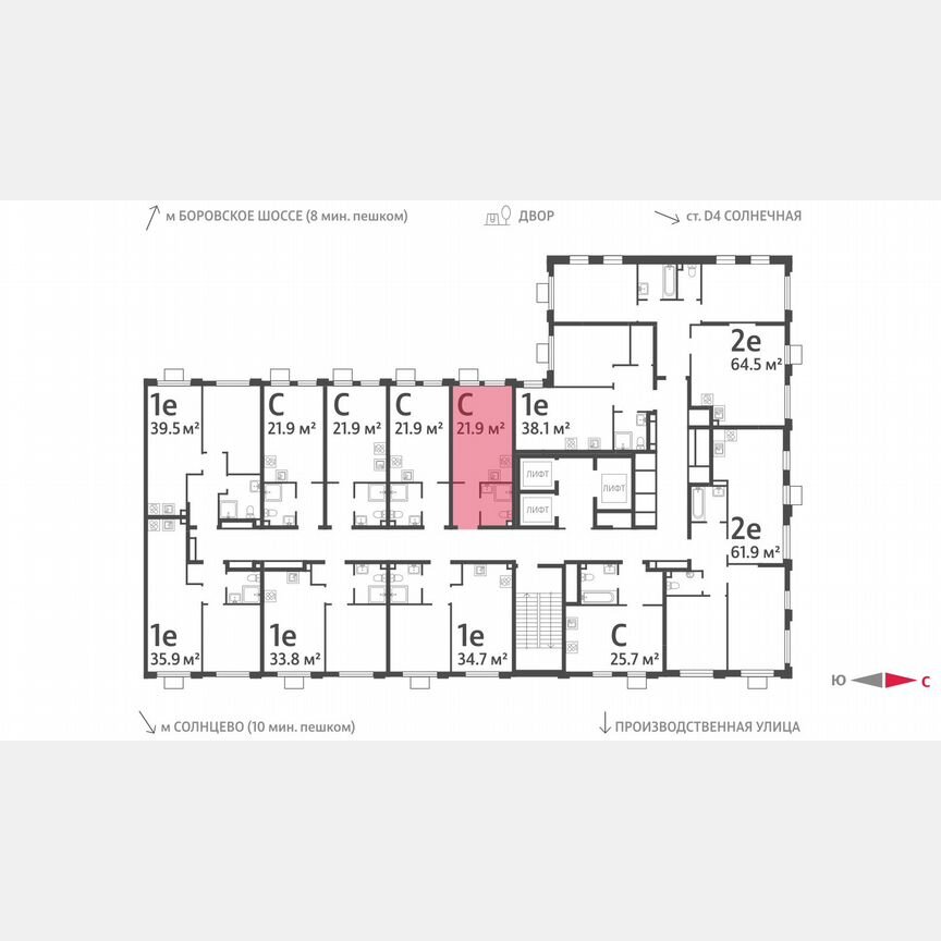 Квартира-студия, 21,9 м², 21/24 эт.